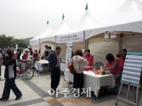 광명시 예비사회적 기업 육성.발굴 박차