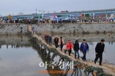 예산군 삽교읍, ‘삽다리 축제에 빠지다’ 행사 성료