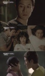 [간밤의 TV] 응답하라 1994 쓰레기에게서 정우가 보인다