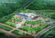 상주시, 직영 성주봉 한방사우나 개장