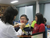 경남 의령군보건소, 초,중,고생 구강보건교육