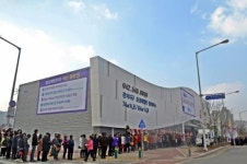 ‘관저지구 효성해링턴 플레이스’ 모델하우스 2만여명 방문