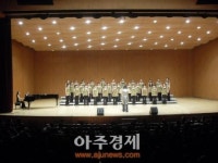 안양시 동안구 여성합창단 정기연주회 열어
