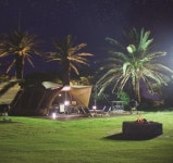 해비치 호텔앤 리조트, 굿바이 2013 패키지 판매