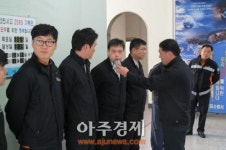 군포소방서 전 직원 불시 음주측정 실시