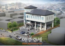 경주시 보훈회관, 개관 준비 순항