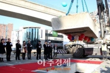 의정부시, 백석천 제1공영주차장 준공…시민에 개방