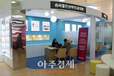 솜씨좋은산부인과 의료관광센터 부스 마련... 해외관광객 홍보 나서