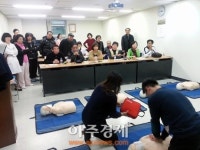 원광보건원 자판기 | 군포시보건소 원광대산본병원 협력 심폐소생술 교육