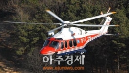 경기도소방  Heli-EMS 응급환자 이송 맹활약