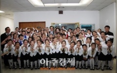 안병용 의정부시장 내외, 소년소녀합창단 정기연주회 축하