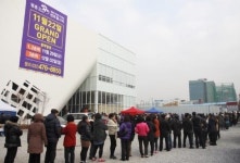 ‘평촌 더샵 센트럴시티’ 모델하우스, 주말 3만4000여명 몰려