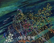 박여숙화랑 아트펀드 빚 104억 다 갚았어요