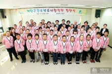 인천계양구립소년소녀합창단 창단식 개최