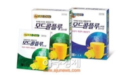 종근당 마시는 종합감기약 '모드콜플루 2종'