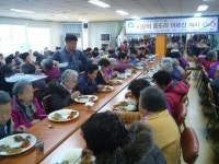 우리고유의 나눔 문화, 좀도리! 간석1동에서 되살아나다.