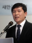 <새만금 토론회> 유남희 새만금, 창조경제의 핵심 모델로 만들어야