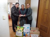 인천서구 가좌동 서인천자동차검사소, 소외계층 이웃돕기 물품 전달