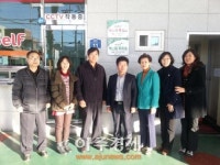 안산시 2013 베스트 주유소 선정