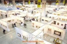 한국판화사진진흥협회사 | 한국판화사진진흥협회 '아트 에디션 2013' 5일 개막