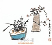 무심한 듯 정감어린 남천의 매난국죽展 노화랑서 4일 개막