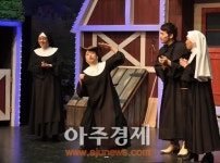 7년만에 다시온 뮤지컬 넌센스 잼보리 신부님도 왔어요