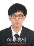 남성철 관세사 한국무역협회 우수 컨설턴트 선정