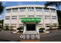 의령군농업기술센터, 올해의 우수농업기술센터 선정