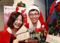 LG디스플레이, 가정형편 어려운 아이들 위해 산타로 변신