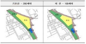 <님비에 무너진 행복주택> 200호 예정된 공릉지구, 달랑 100호 공급