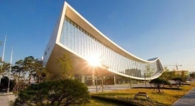 세종국립도서관 12일 개관