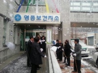 인천중구보건소 『영종 건강생활지원센터 개소식』