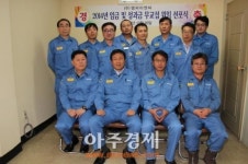 ㈜엠피이엔씨, 경영성과금 및 임금무교섭 위임식 가져