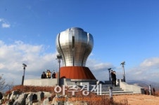 광양시내가 한 눈에…구봉산 전망대 개장