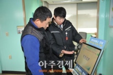 광양제철소 무인 입출입 안내시스템 본격 가동