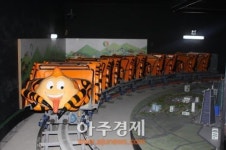 문경석탄박물관, 갱도체험시설 준공식 개최