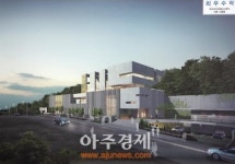 가평군, 군립 중앙도서관 건축설계 당선작 발표