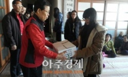 아산 신창초, 경로효친 예절교육 과 봉사활동 가져