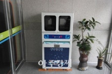 설림도서관 도서 살균을 위한 책 소독기 설치