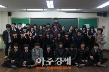 아산 배방중학교,  3학년 2반 통합교육 모범사례  선정