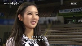 박기량 이제 화장실에서 피자 안 먹어…감사하다