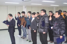 인천시남동구 도시관리공단, ‘반부패, 청렴’의지 확고히 다져..