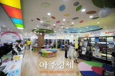 의왕시 내손도서관 재능기부자 모집