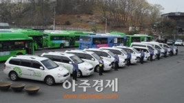 광명시 희망카 이용요금 인하 등 서비스 대폭 확대