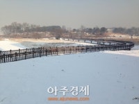 의왕시 왕송호수 생탬탐방로 추가 조성