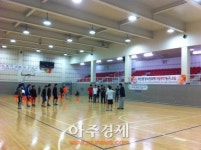 안양시 비산3동 청소년 농구교실 열어