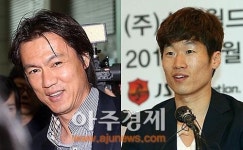 홍명보, 박지성 복귀에 부친 박성종씨 대답은?