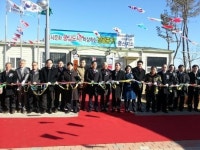 인천 중구 영종출장소 중산지소 개소식