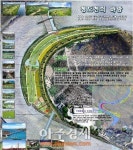 경북도, 청도천 고향의강 정비사업 본격 추진