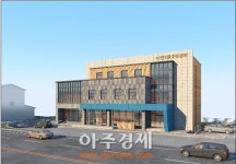 보령시, 대천3동주민센터 20일부터 신청사서 업무시작